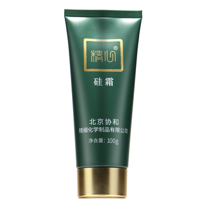 北京协和医院精心硅霜硅ve乳面霜