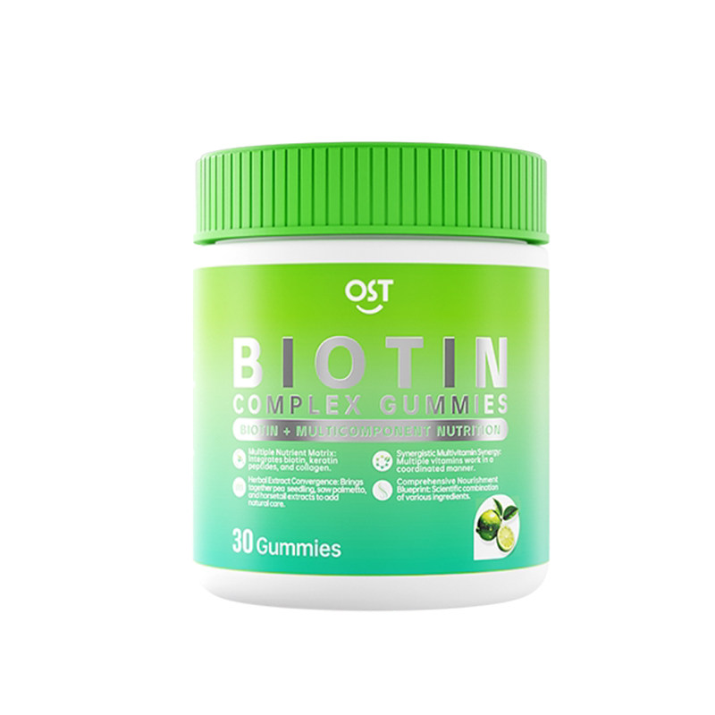 OST乐力生物素软糖b族维生素