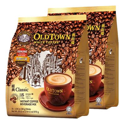 旧街场咖啡港版原味速溶咖啡粉