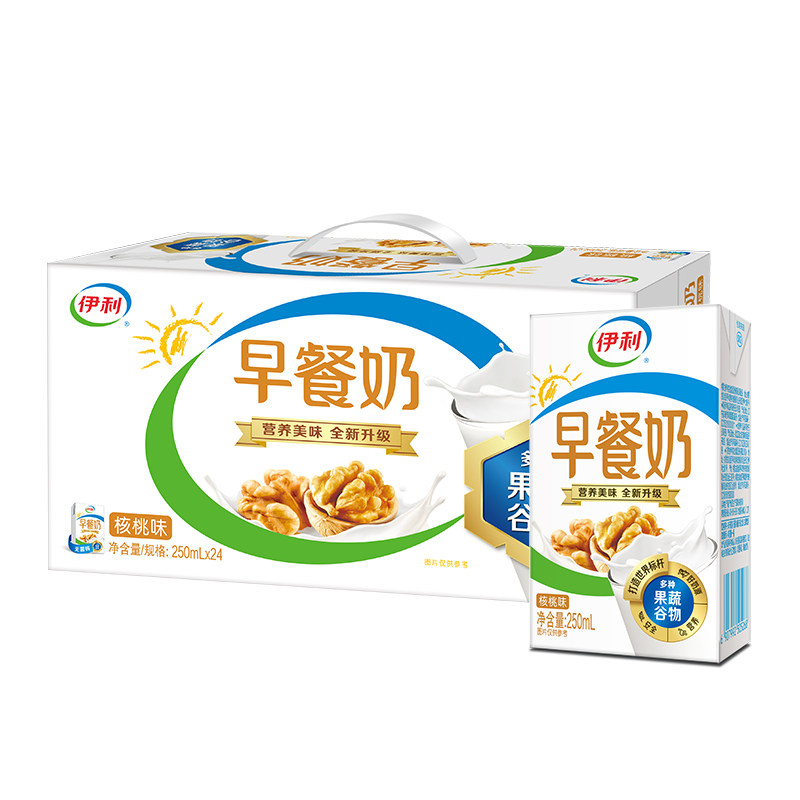 12月产伊利早餐奶核桃味/麦香味250ml*24盒大人小孩营养早餐牛奶