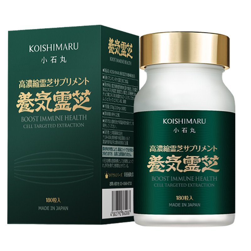 小石丸灵芝孢子粉增免疫术后恢复