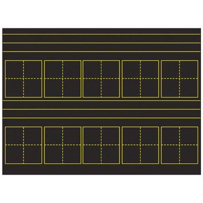 齐富教学教具黑板墙贴拼音田字格