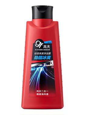 高夫洗发沐浴露劲酷冰爽400ml