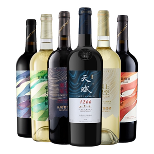 长城天赋酒庄干红葡萄酒红酒干白品鉴组合套装宁夏贺兰山东麓产区