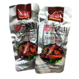 鲜味斋蜜汁鸭翅黑鸭味鸭翅真空包装卤味小吃休闲零食小包装称重