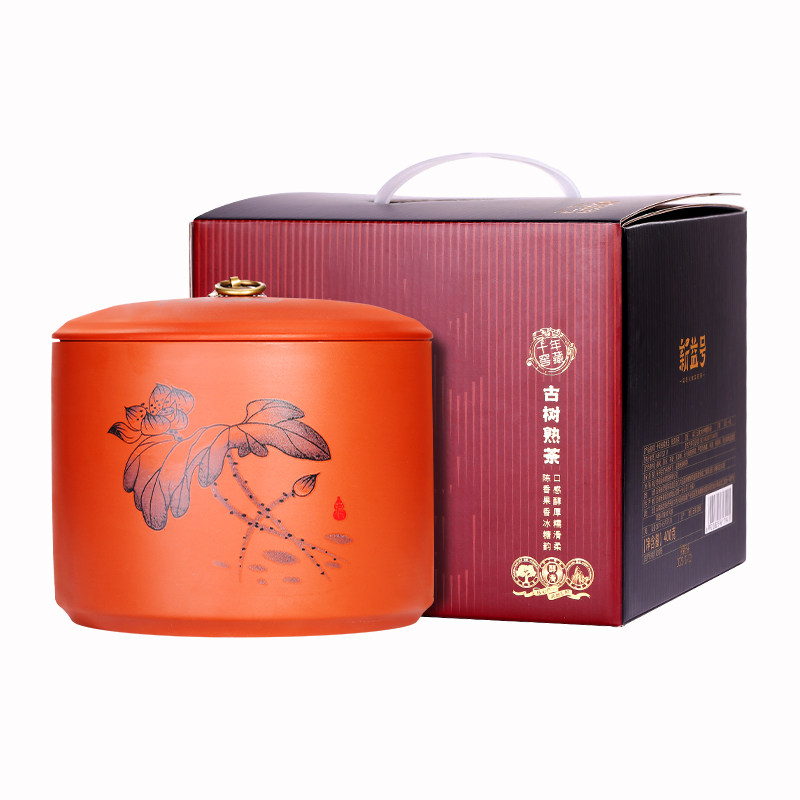十二年冰岛金芽普洱熟茶老茶头