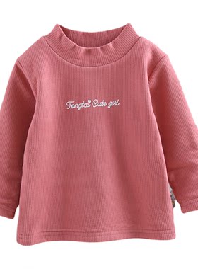 童泰1-5岁女童绒里打底衫秋冬