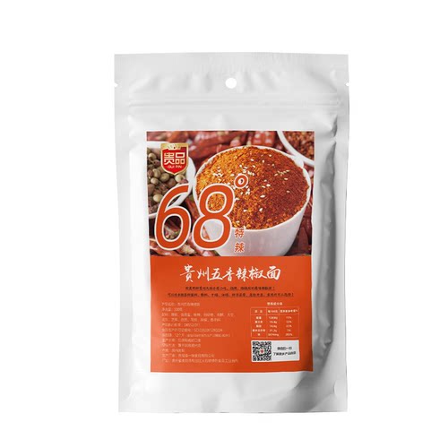 贵州特产特辣烧烤烙锅五香辣椒面麻辣干碟蘸料超辣蘸水烤肉辣椒粉