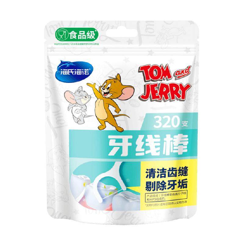 海氏海诺牙线棒320支×1包