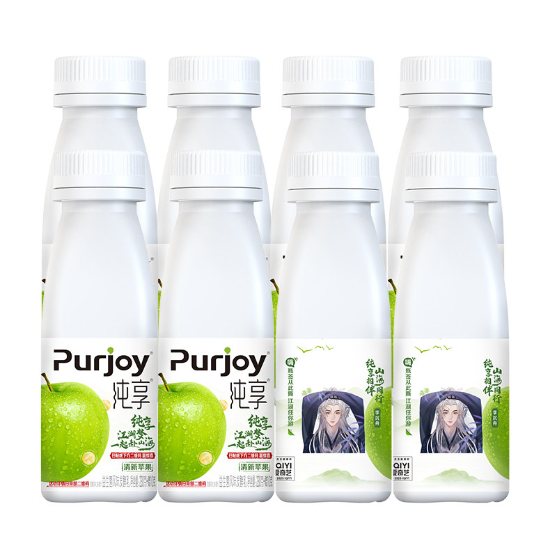 【代言人成毅同款】纯享低温酸奶白桃/清新苹果230g*8瓶 小瓶轻享