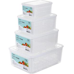 日本lissa沥水保鲜盒食品级蔬菜厨房储物盒子水果专用冰箱收纳盒
