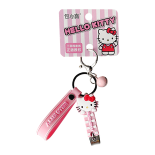 hellokitty指甲剪可爱小巧便携挂件指甲刀网红少女心硅胶指甲钳