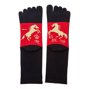 本命年袜子男纯棉红色属马结婚袜2026新年马年中筒五指袜黑色踩红