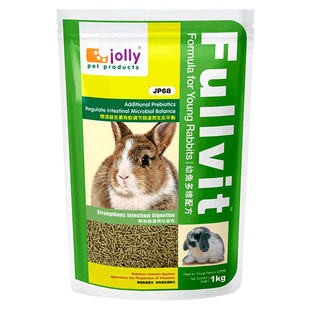 Jolly 多维幼兔粮幼兔兔粮幼兔粮食幼兔主粮兔饲料1KG JP68