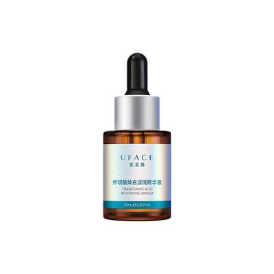 UFACE/优斐斯传明酸焕白淡斑精华液 美白淡化色斑黑色素10ml