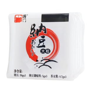 纳豆即食大颗粒纳豆解冻会拉丝发酵黄豆日本技术将门国产纳豆