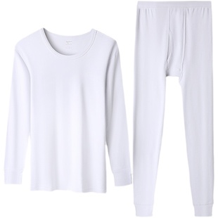 七匹狼白色秋衣裤男士纯棉中厚棉毛衫保暖内衣男套装全棉线衣线裤