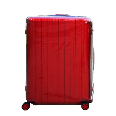 地平线拉杆箱男24寸大容量登机旅行箱套学生密码箱保护套女行李箱