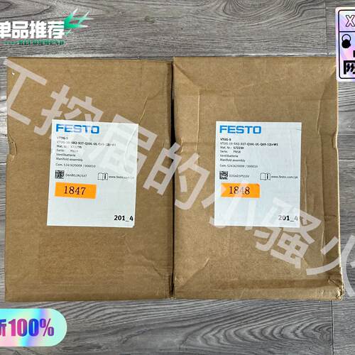 溢价-FESTO费斯托VTUG-10-SH2-S1T-Q10L-U