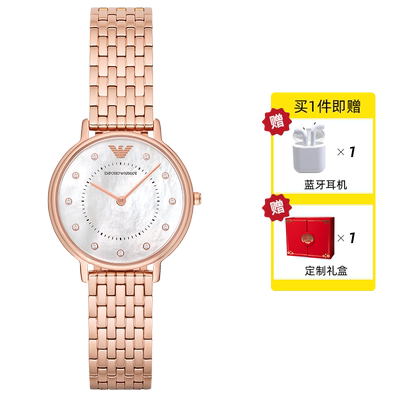 自营阿玛尼手表女满天星石英