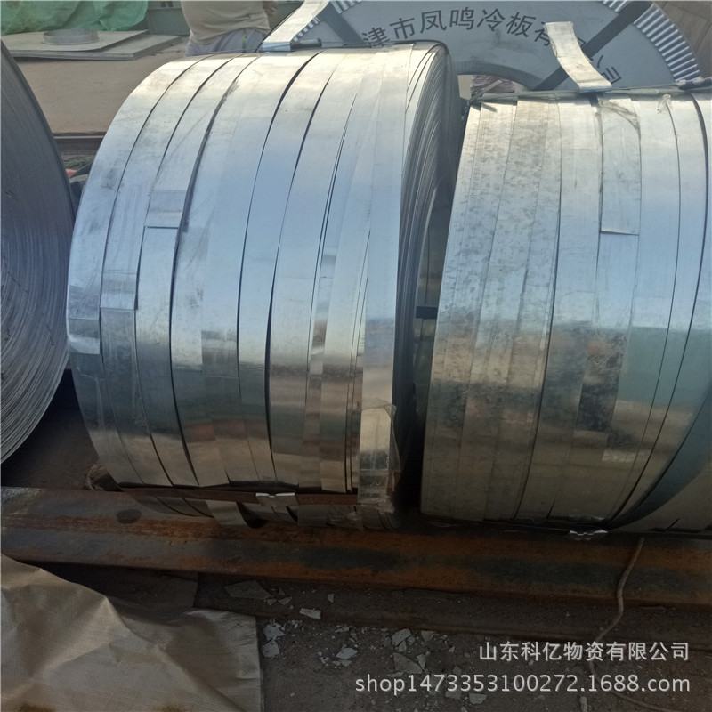 莱钢SPCC冷轧板 SPCC光亮冷轧板 超深冲压DC01冷轧钢板