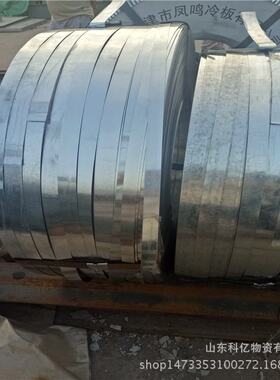 莱钢SPCC冷轧板 SPCC光亮冷轧板 超深冲压DC01冷轧钢板