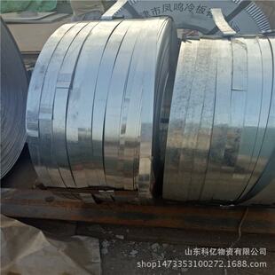 莱钢SPCC冷轧板 超深冲压DC01冷轧钢板 SPCC光亮冷轧板