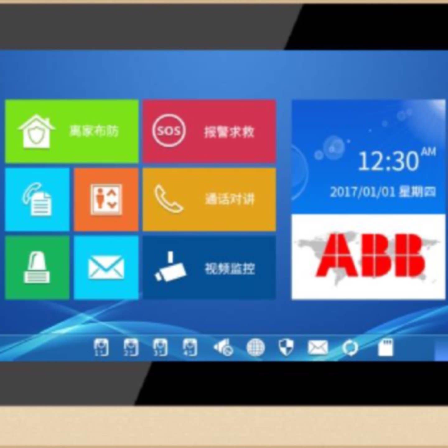 议价ABB 可视对讲室内机 HB系列 10.1寸 室内机 金色 HB2A88-G