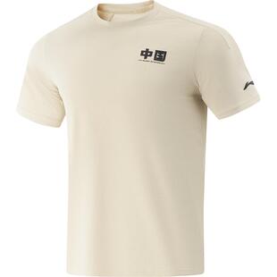 李宁荣耀系列短袖T恤男士春夏官方新款健身跑步速干上衣男运动服