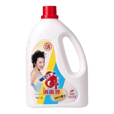 爱特福84消毒液家用漂白杀菌消毒