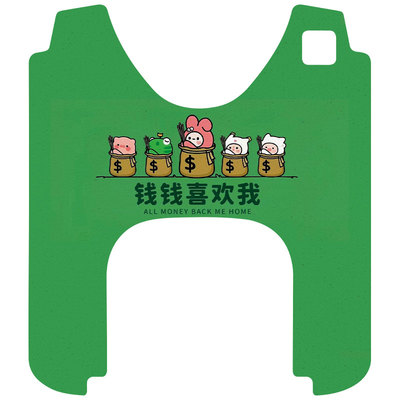 适用新日Q2+三轮车脚垫防水防滑