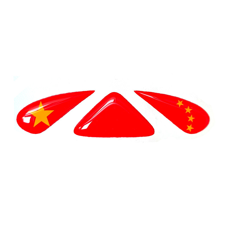 适用于奇瑞风云T986110A8L专用配件用品装饰贴个性创意改装车标贴