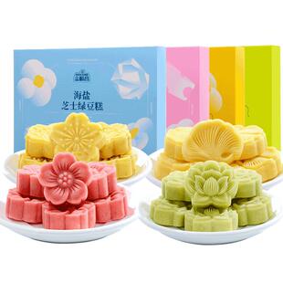 金顺昌桂林特产网红零食绿豆糕饼点休闲吃货零食小吃糕点美食点心