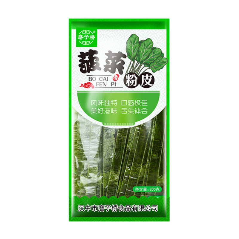 汉中菠菜粉皮干货凉拌涮火锅食材