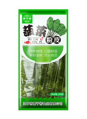 汉中菠菜粉皮干货凉拌涮火锅食材