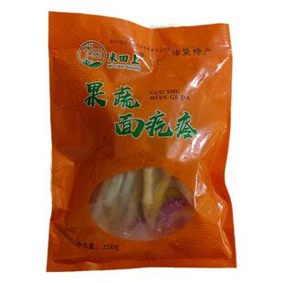 米田上果蔬面疙瘩儿童早餐面火锅配料速食半成品250g袋装旗舰店