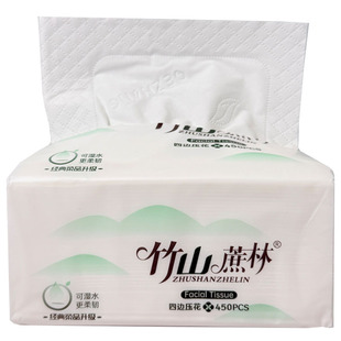 竹山蔗林抽纸450张可湿水四边压花纸巾餐巾纸面巾纸5层家用实惠装
