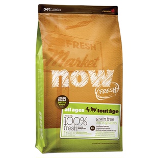 NowFresh狗粮四叶草小型犬粮成犬粮老年犬粮无谷营养低脂now狗粮