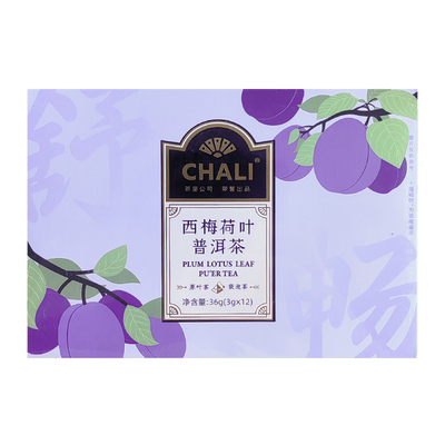 CHALI茶里西梅荷叶普洱茶熟普花草水果茶办公室袋泡三角茶包冲饮