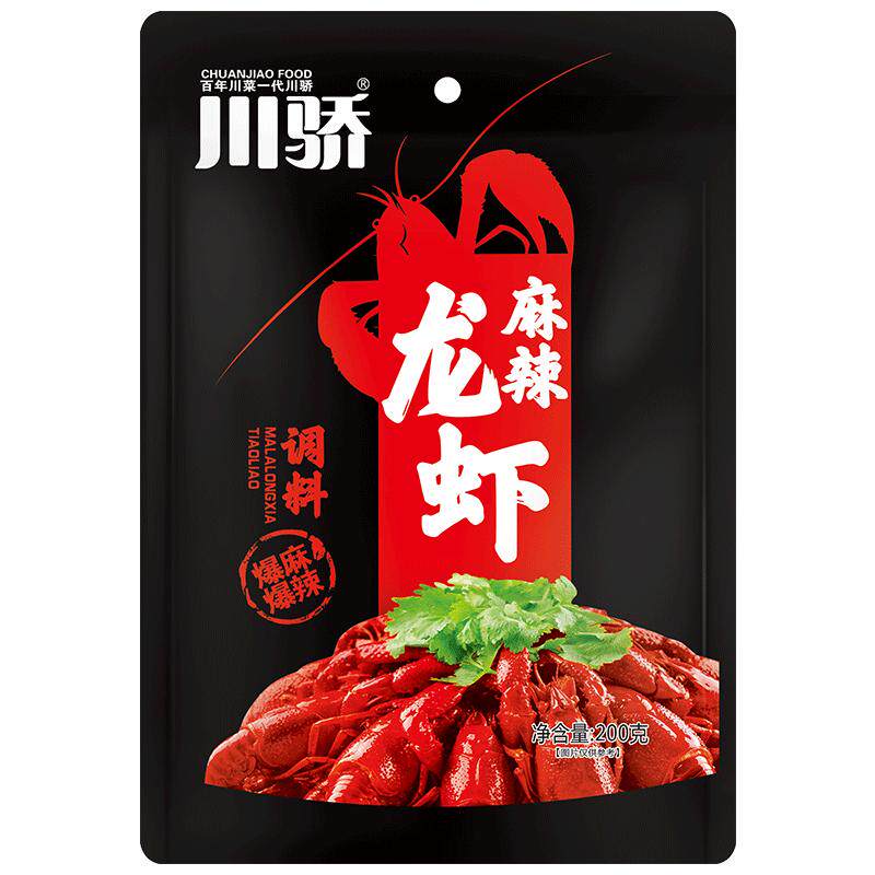川骄龙虾调料200g龙虾调味料