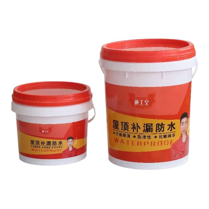 屋顶防水补漏材料房顶外墙裂缝渗水专用涂料屋顶补漏防水胶堵漏王