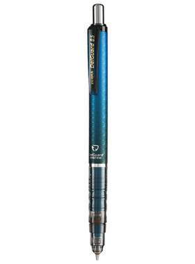日本斑马MA85不易断芯自动铅笔