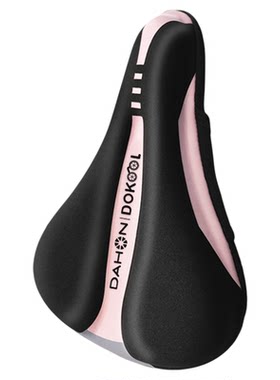 【官方正品】大行超软坐垫套