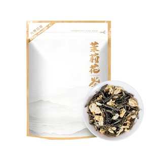 鸿韵清新 特级横县茉莉花茶新茶冷泡茶 浓香型茶叶自己喝袋装