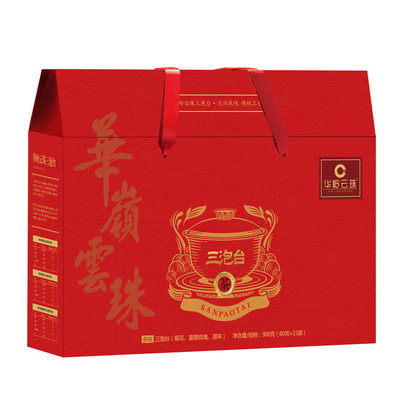 甘肃特产兰州三泡台茶盖碗茶玫瑰菊花三炮台散装八宝茶900g礼盒装