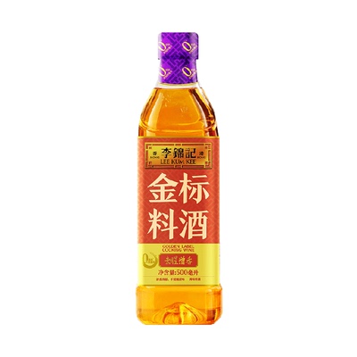 李锦记金标料酒500ml