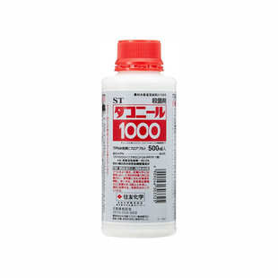 日本达克灵精住友杀菌剂st1000兰花分苗涂抹剂专用tpn原装进口林
