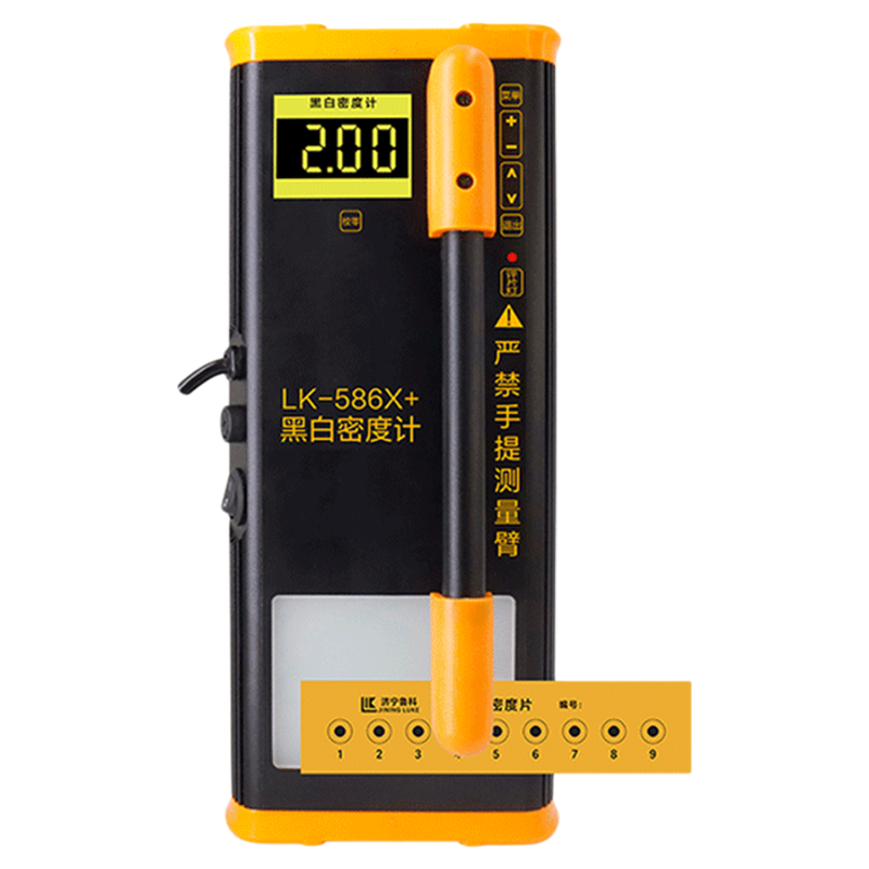 鲁科LK-586X黑白密度计0.5mm光孔
