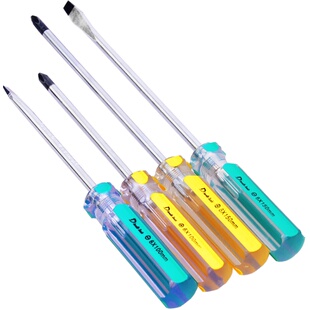 得威斯工具螺丝批带磁性螺丝刀 开刀五金维修十字改锥一字起子