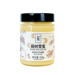 东方甄选椴树雪蜜长白山蜂蜜结晶蜜营养办公室零食冲泡饮品
